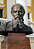 Bust monument to F. Dostoyevsky in Tallinn. Estonia, 2002
